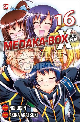 MEDAKA-BOX #    16